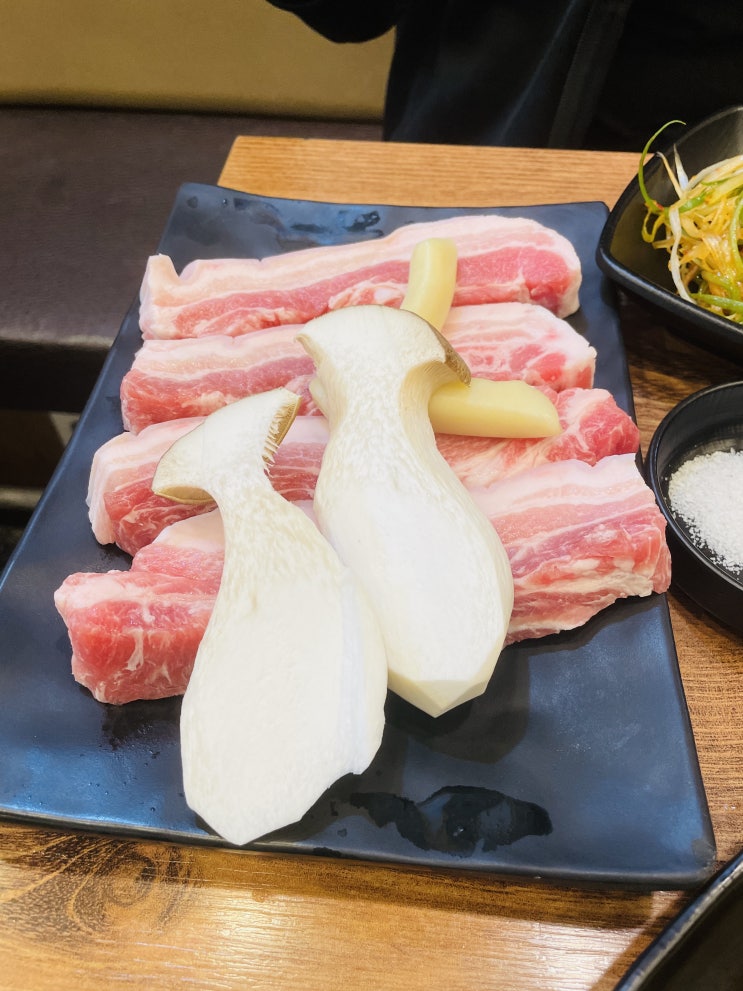  동네 고깃집 신길동 해바라기 정육 식당