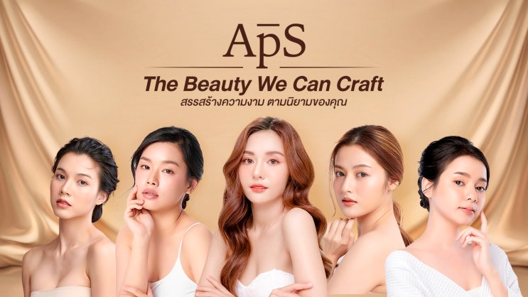  결장 성전환 수술 질 성형술
