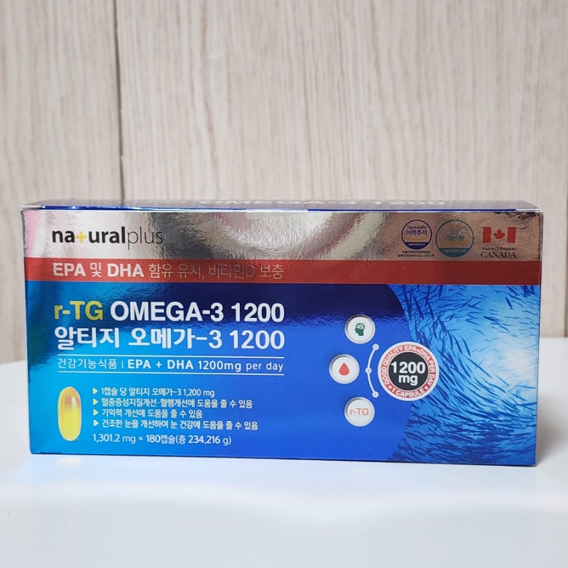 오메가3추천 내츄럴플러스 알티지 오메가3 1200으로 혈행건강관리까지