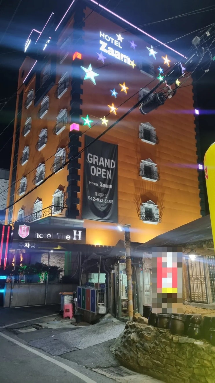  지역 모텔 투어 신탄진 잠호텔 방문 후기