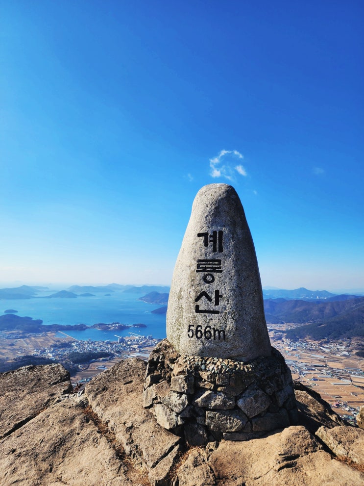  거제 계룡산 선자산 연계산행, 등산 코스 (주차장, 최단코스, 대중교통 정보)