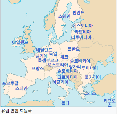 헝가리, EU의 러 <b>제재 연장</b> 제동…만료 한주앞 '비상'