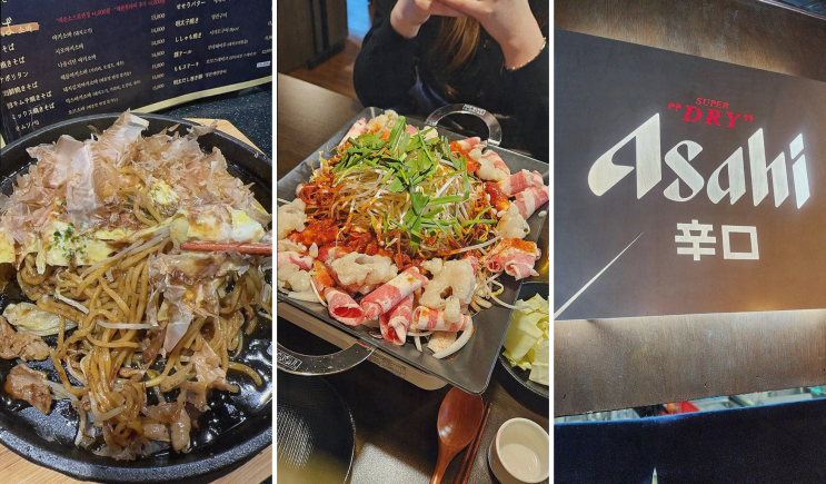  부천맛집, 일본 정통 철판 요리! 철판오사카야 부천점에서 느낀 특별한 맛