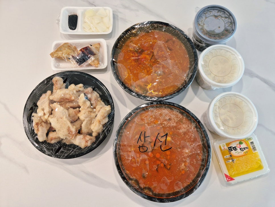 희래궁 사진 2
