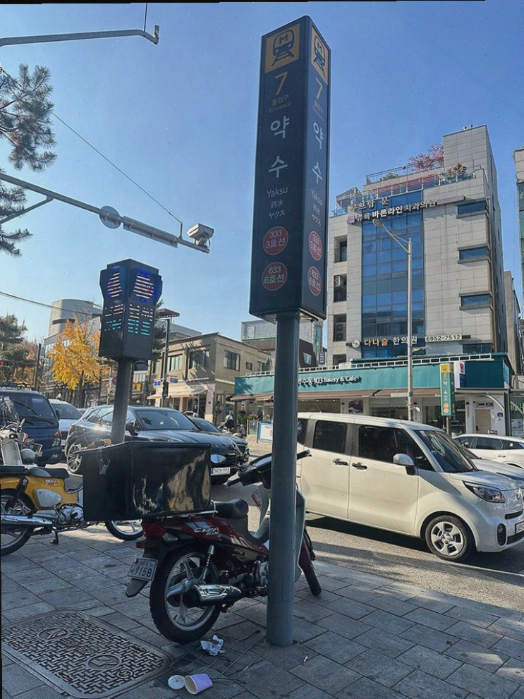  연말 모임 준비를 위한 고품질 스타일링 – 에이바헤어 약수점