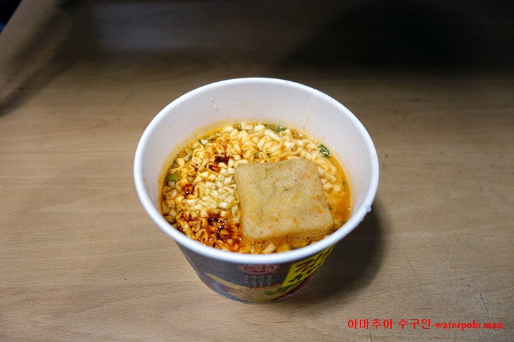 [컵우동] 오뚜기 투다리 김치유부우동