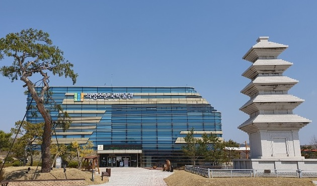 2025 의성조문국박물관 설연휴 전통놀이 체험 행사 경북 의성 설날 행사