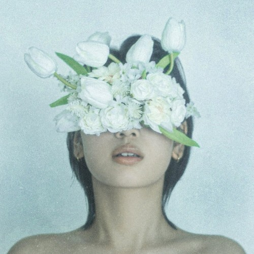  레이나 - utatane 가사, 발음, 해석, 듣기