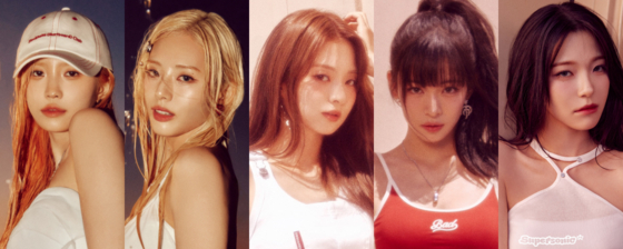 <b>프로미스나인</b> 하영·지원·나경·채영·지헌, <b>어센드</b> 전속계약... 