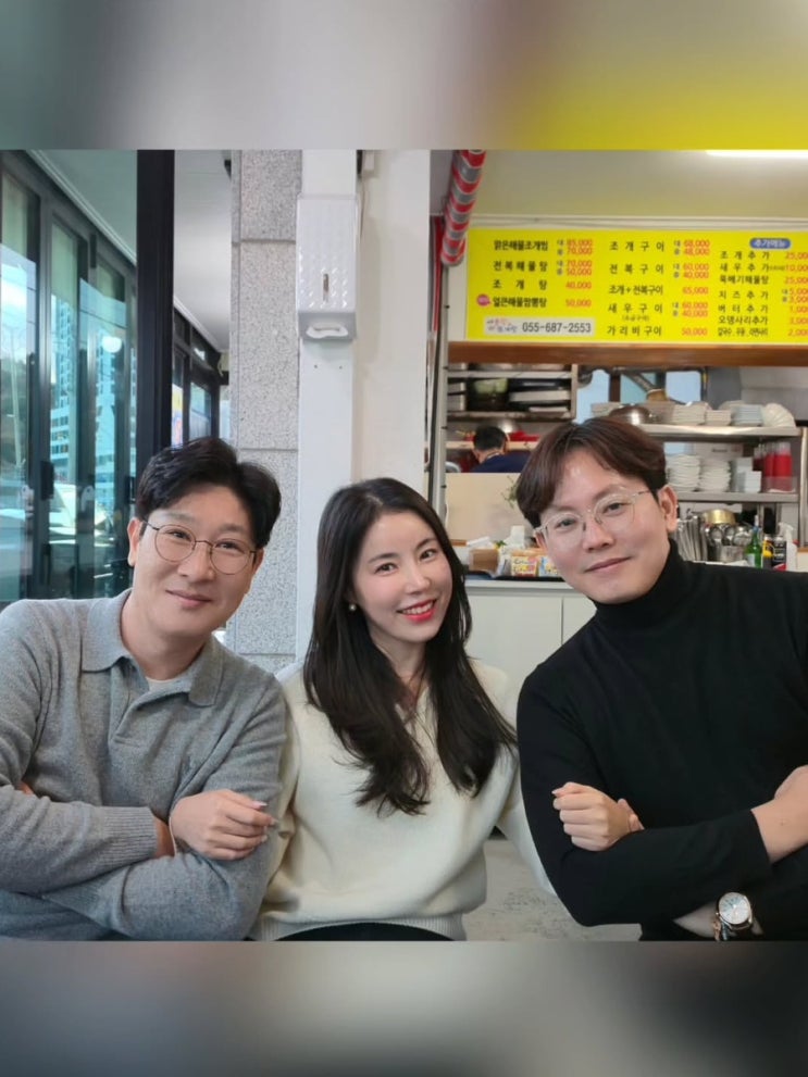 나솔사계 10기 영숙 미스터박 최종 커플 정숙 라방 불참 미스터백김 현커 나솔사계 10기 영숙 미스터박 최종 커플 정숙 라방 불참 미스터백김 현커