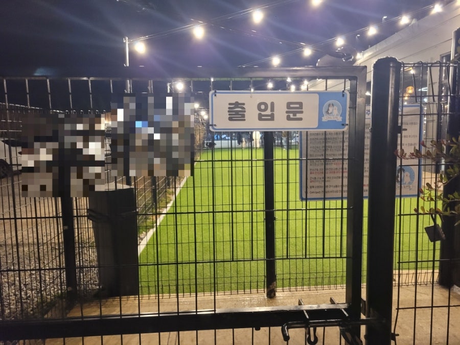 카페지피에스 사진 3