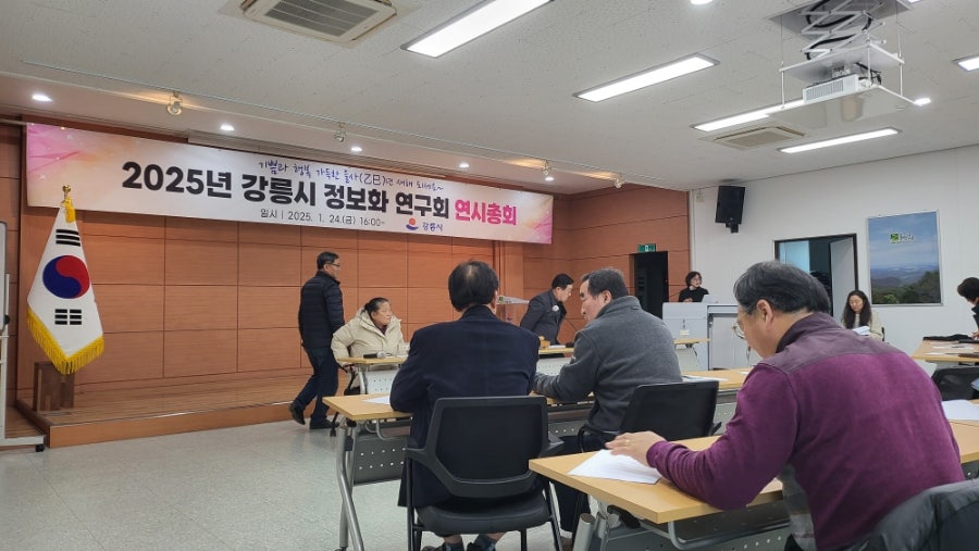 동녘골 사진 5