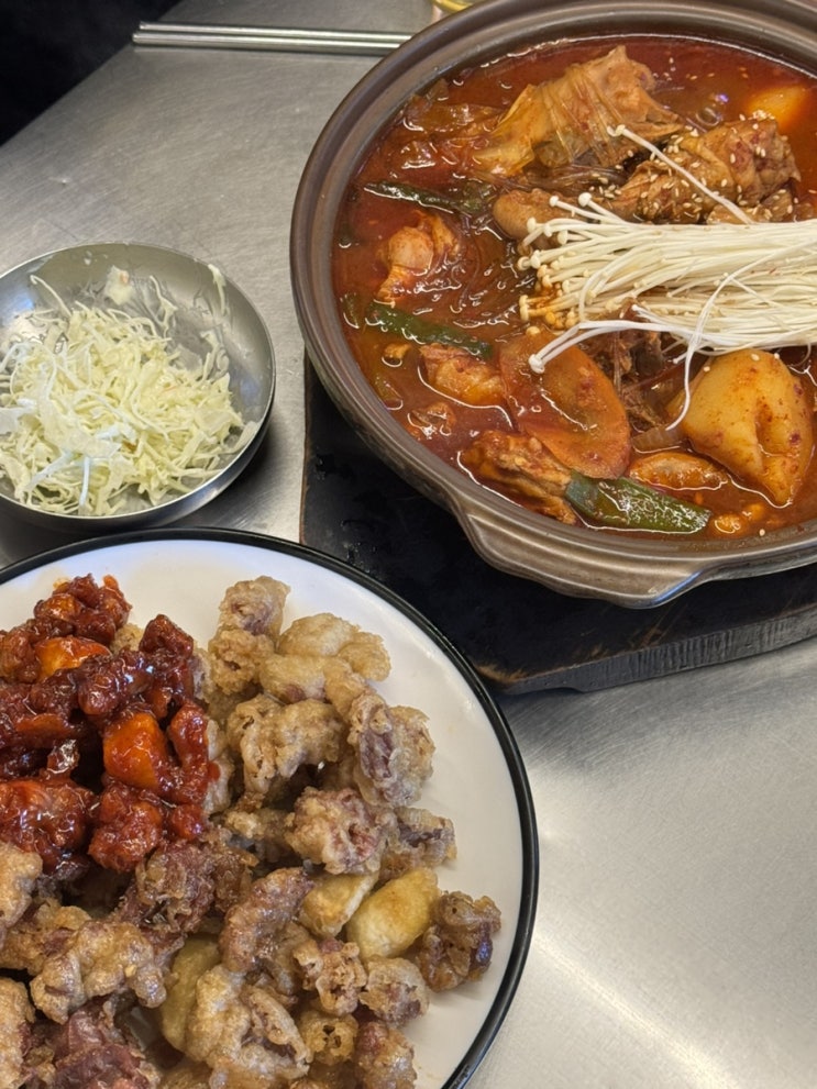  대구 동대구역 맛집 평화시장 닭똥집 찜닭으로 유명한 고인돌