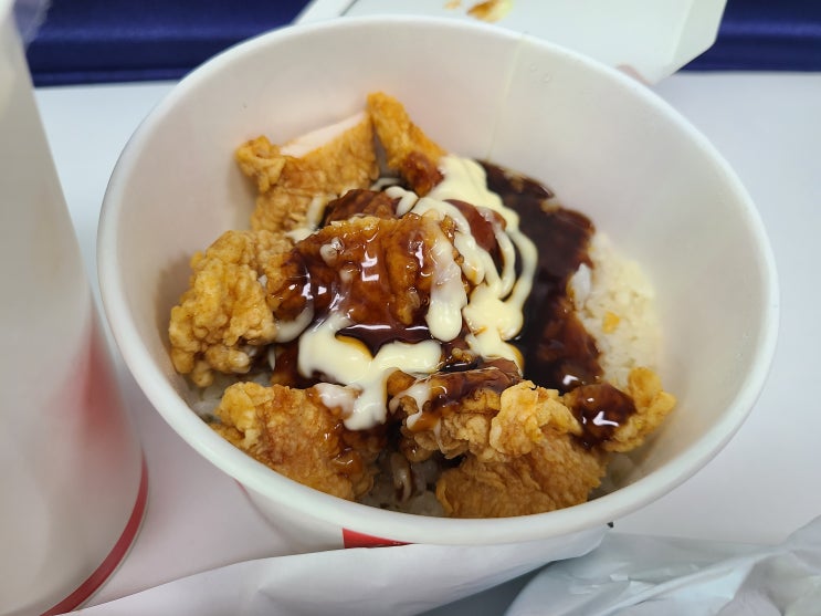  치밥을 즐기는 사람들을 위한 최현석XKFC 신메뉴 <데리야끼켄치밥 콤보> 후기