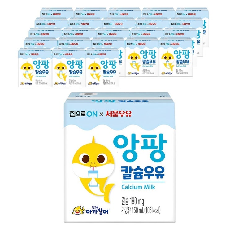  집으로온 핑크퐁 아기상어 앙팡 칼슘 우유, 150ml, 24개