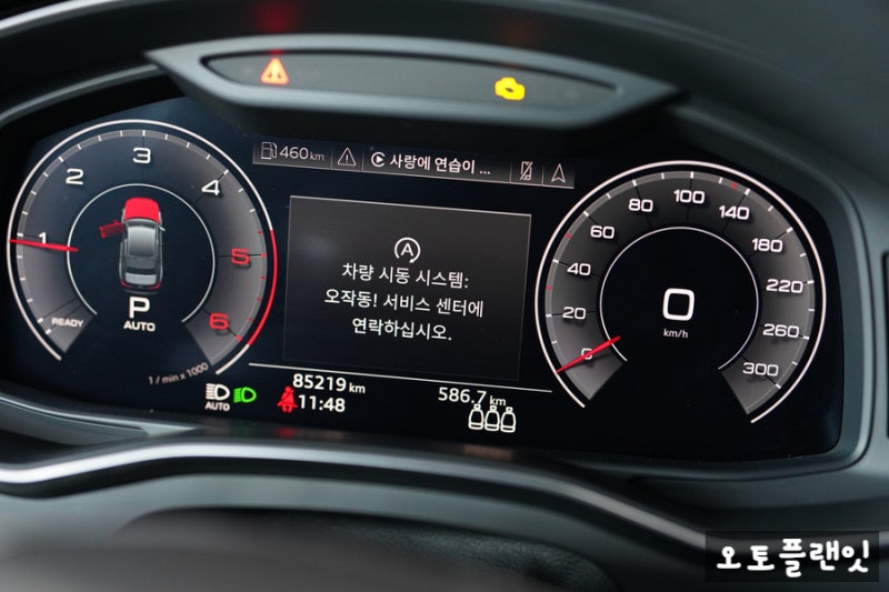 아우디 A6 C8 TDI 냉각수 누수가 타이밍까지 망쳤다 벨트 정비하고 사라진 엔진경고등