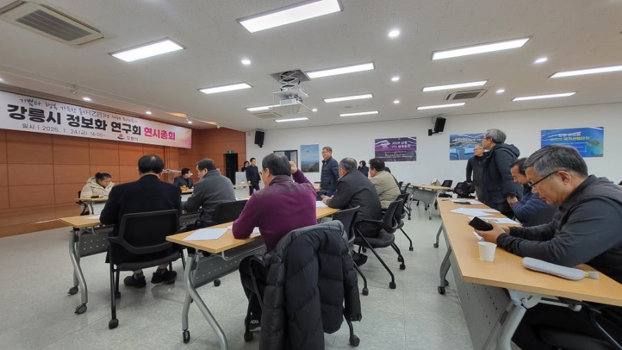동녘골 사진 4