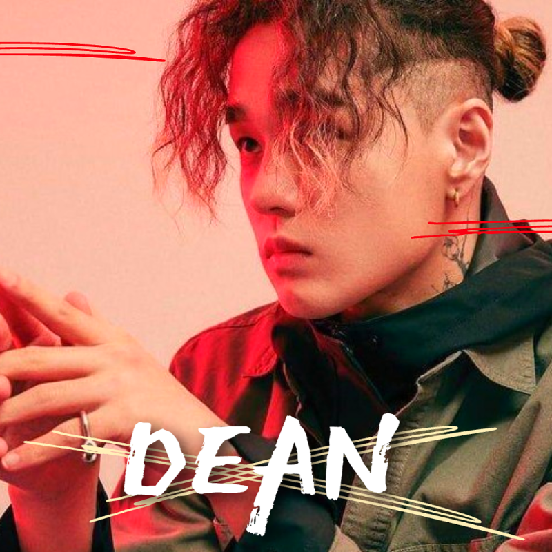 [국내 음악] 내일이 올 걸 아는데 난 핸드폰을 놓지 못해 instagram-DEAN (딘) /프로필/가사/곡 정....