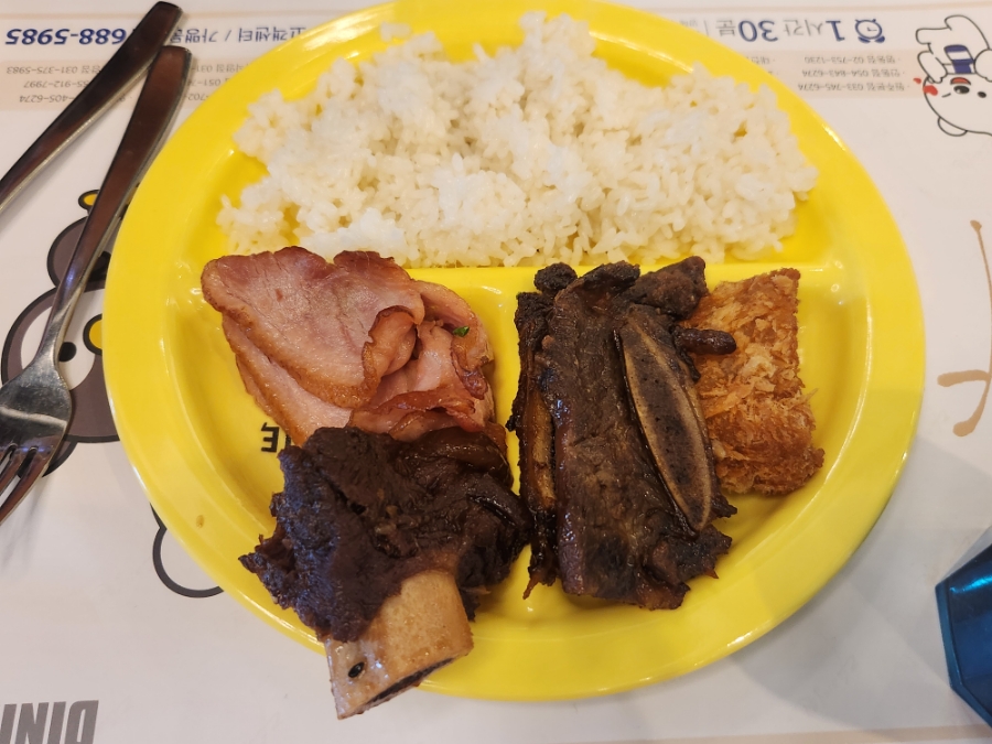 피터스원 울산점 사진 4