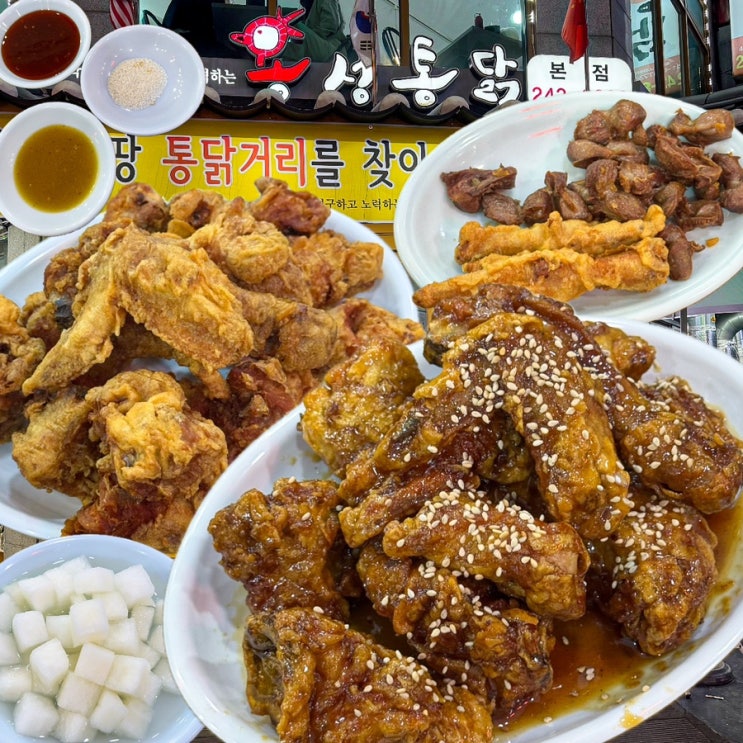  [경기-수원](내돈내산) 수원 로컬분들이 제일 많이 가는 수원통닭거리 맛집 수원왕갈비통닭 수원 행궁동 데이트코스 수원 찐맛집 추천 - 용성통닭 본점