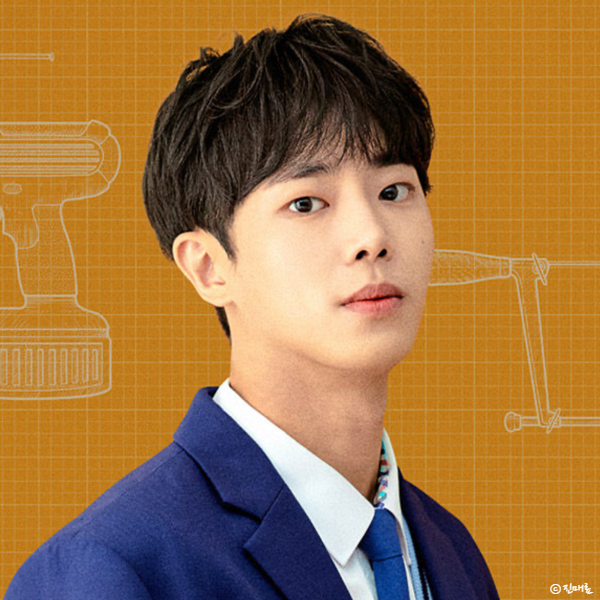 <b>추영우</b> 옥씨부인전 후속작 차기작 <b>로맨스</b> 드라마 견우와 선녀... 