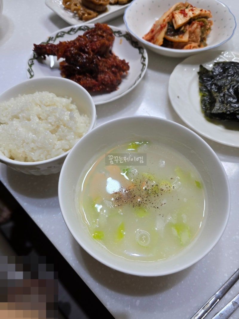 204 년 일요일에 사용 된 주간 일기. 에피소드