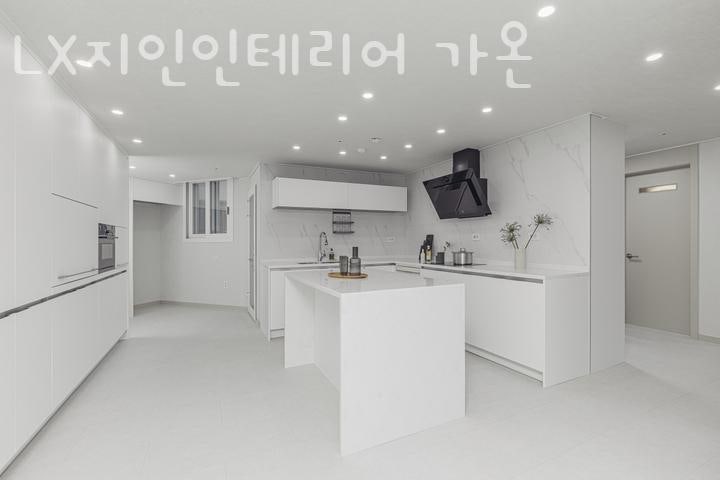 LX지인 가온 사진 3