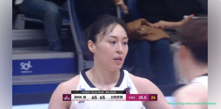 여자농구 <b>BNK</b>, <b>김소니아</b>의 '원맨쇼'로 단독 선두 탈환!