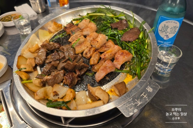  [군포 금정역 맛집] 부산곱창 금정점 / 모둠 곱창, 홍창 볶음밥 추천
