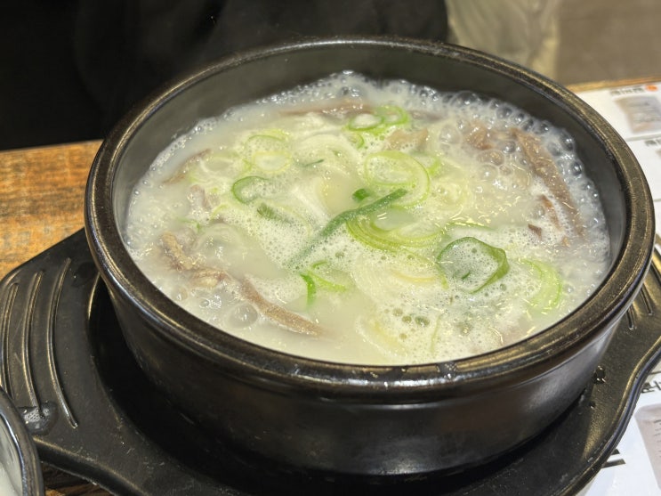  부평시장 국밥맛집 찾는다면? 여기진짜 강추! 장수곰탕
