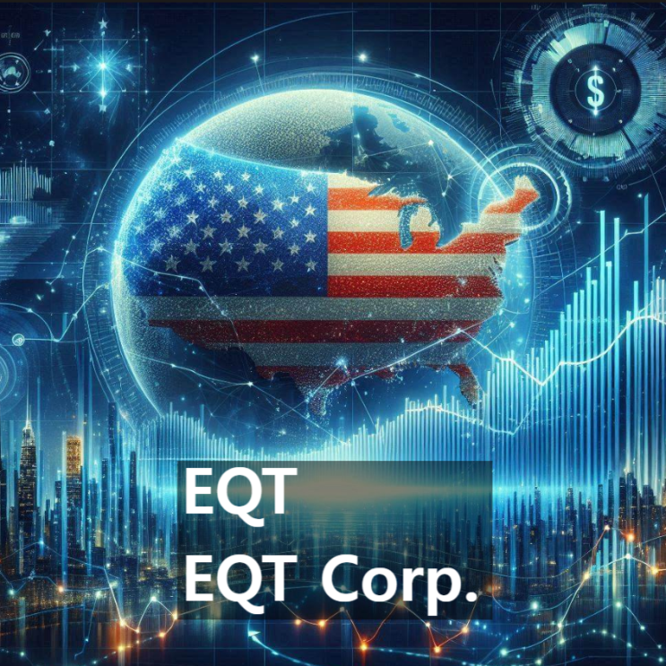  이 美 기업(미국 주식)의 경쟁력은? : EQT corp. (EQT)