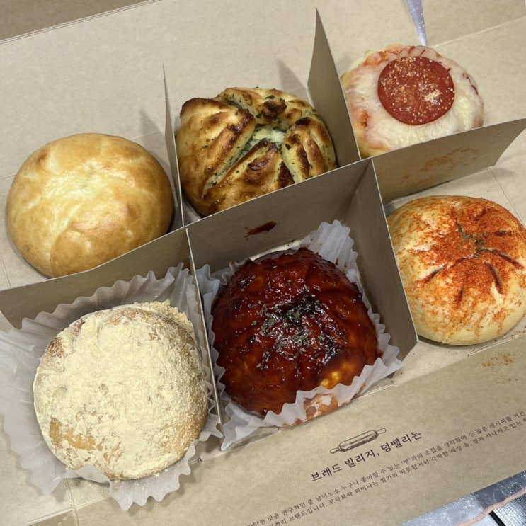  신사동 가로수길 디저트 카페 덤밸리