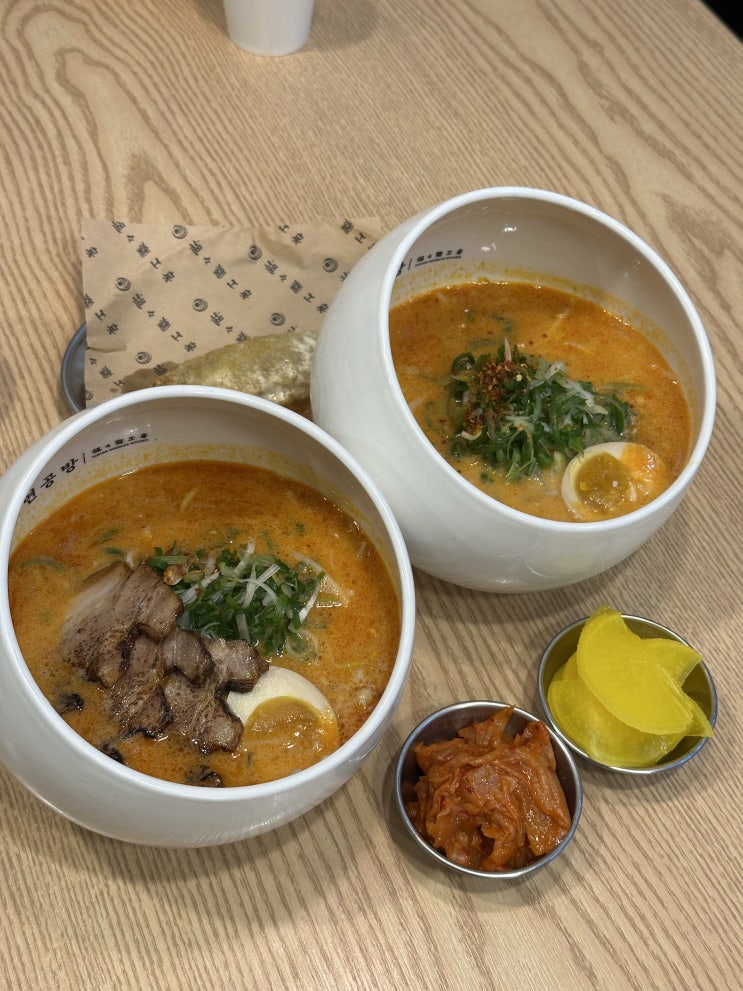  [ 수원 망포 맛집 | 직장인 점심 추천 | 탄탄면 ] 탄탄면 공방 수원 망포