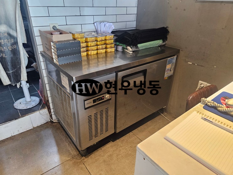 울산업소용냉장고수리 테이블냉장고 냉매가스보충충전수리 (주)우성기업 GWS-120RT 울산업소용냉장고수리 테이블냉장고 냉매가스보충충전수리 (주)우성기업 GWS-120RT