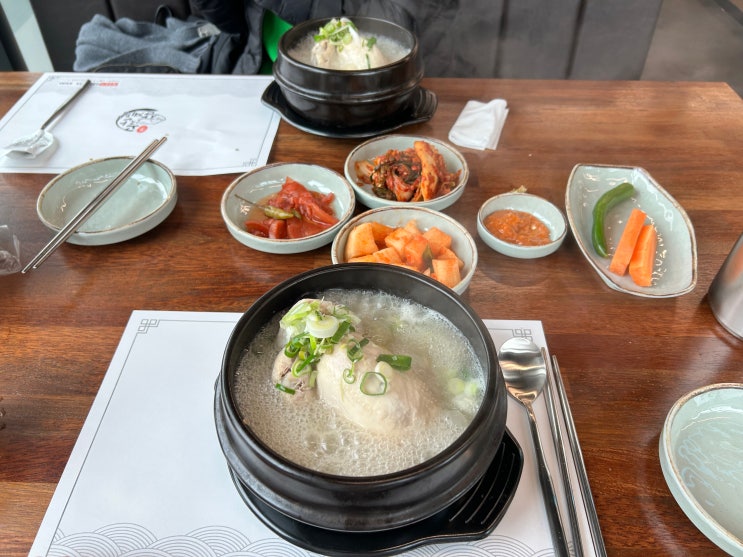  인천 논현동 삼계탕 추천 고잔동 가족모임 고잔삼계탕