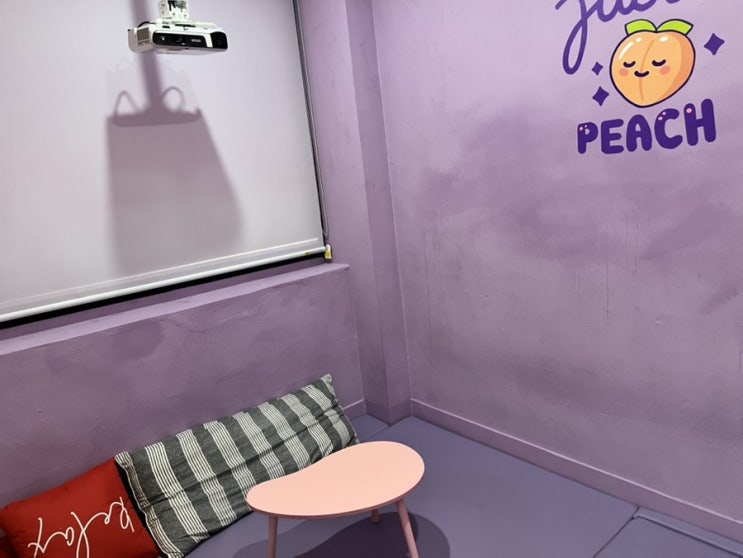  노원의 숨은 보석, 피치 룸카페에서 실내 데이트 & 여가를 완벽히 즐겨보세요!