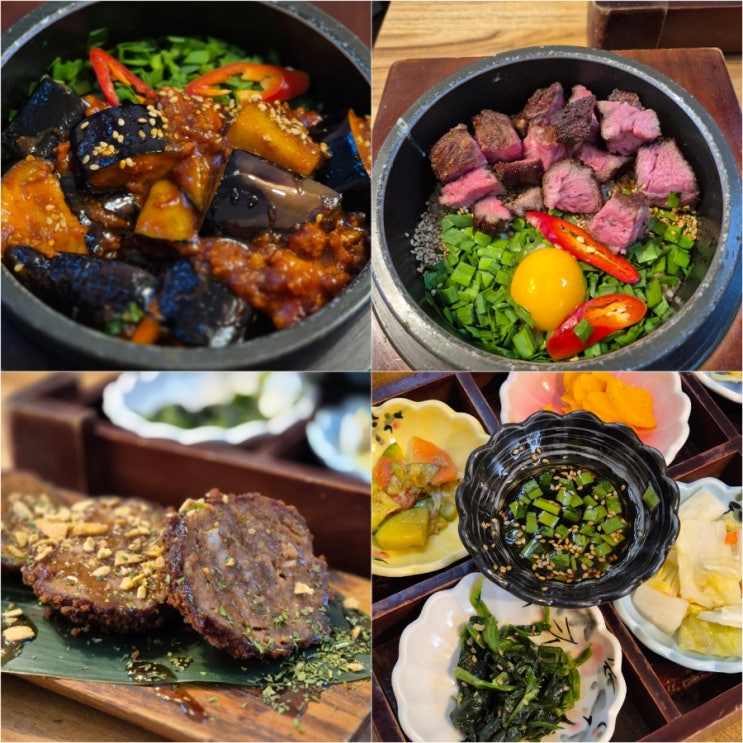  서울숲맛집 추천 성수동데이트 밥집 고우성수 후기