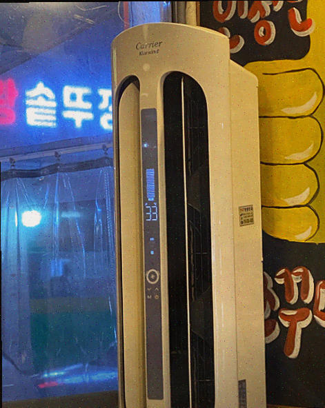  의정부 맛집 쭈꾸미아저씨 신곡동오마을점, 매운 쭈꾸미로 스트레스 풀기