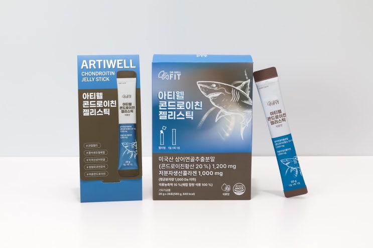  [ 패키지디자인 / 제작 ] 브랜드 홍보에 효과적인 샘플키트 제작 후기 (feat. 닥터웰핏)