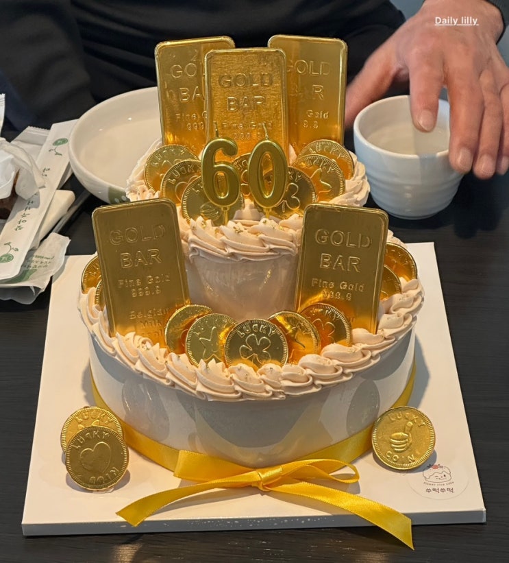  일산 대화 떡케이크 맛집 환갑기념 떡케이크 쑤떡쑤떡