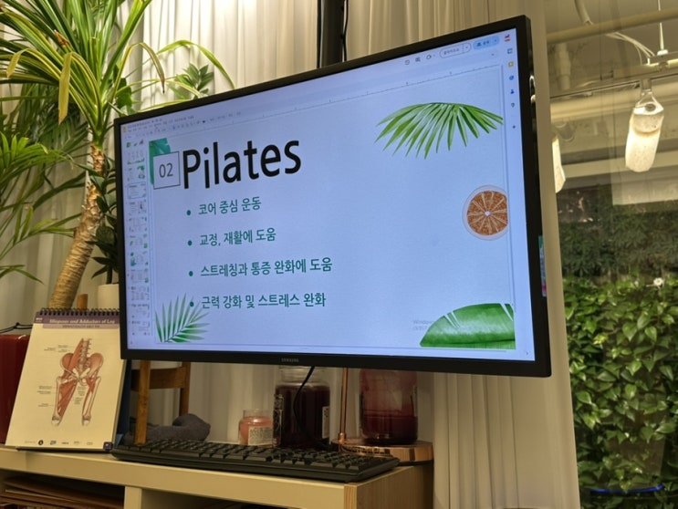  대화역 헬스와 필라테스 둘 다 가능한 국민필라테스 X 헬스장