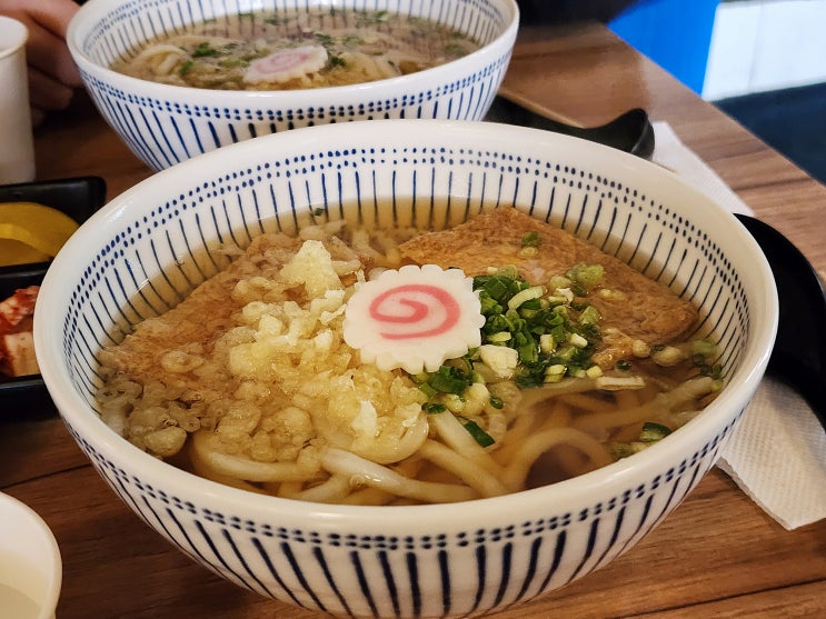 우동가조쿠 홍대 블루리본 맛집 간단한 점심 메뉴 우동가조쿠 홍대 블루리본 맛집 간단한 점심 메뉴