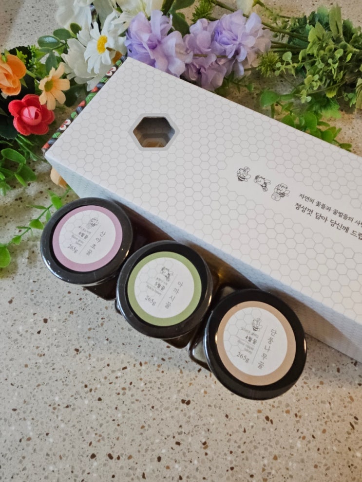  [이삭꿀벌농원 아카시아꿀 꿀선물세트] 설선물로 너무 좋은 꿀선물