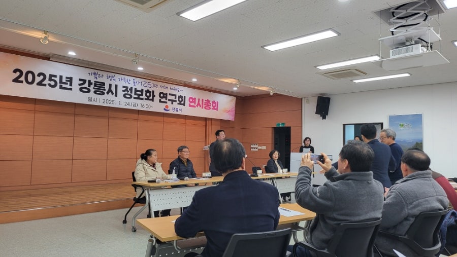 동녘골 사진 6