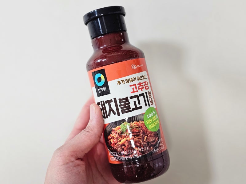 청정원 고추장돼지불고기 양념을 이용한 닭볶음탕 만들기