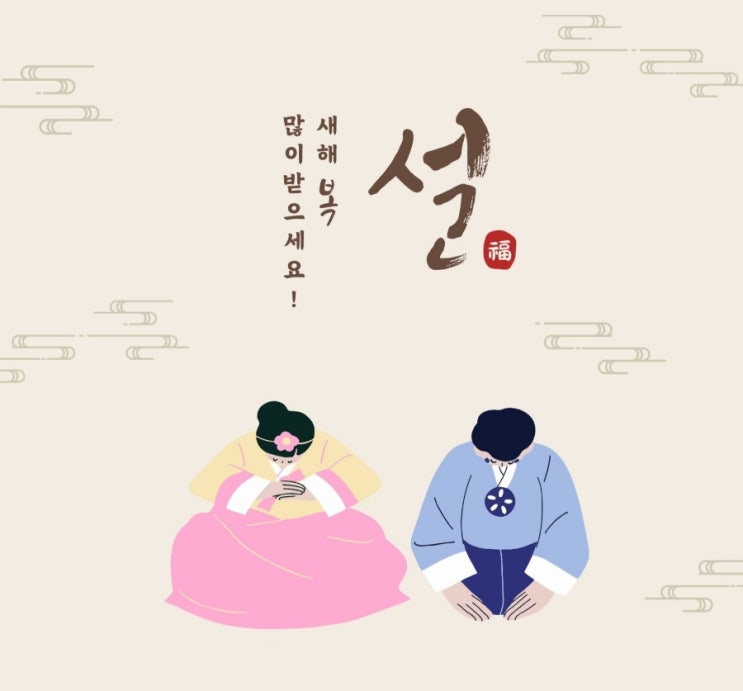  2차 탄핵 가결 이후