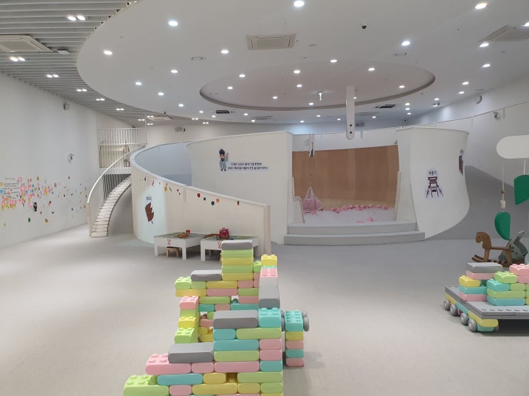  경기도 남양주 아이와 가볼만한곳 도르르 이용 후기, 리뷰