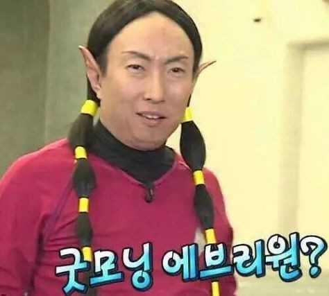  2025년 기념으로 50문답 