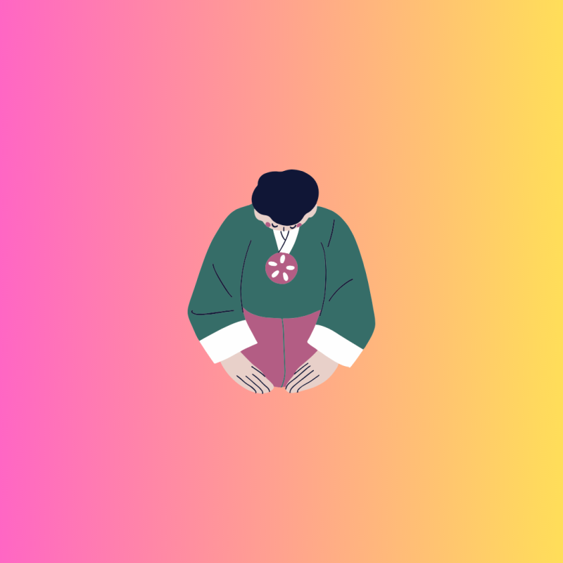 세배 새배 세뱃돈 새뱃돈 한글 맞춤법 정확하게 공부하기 : 네이버 블로그