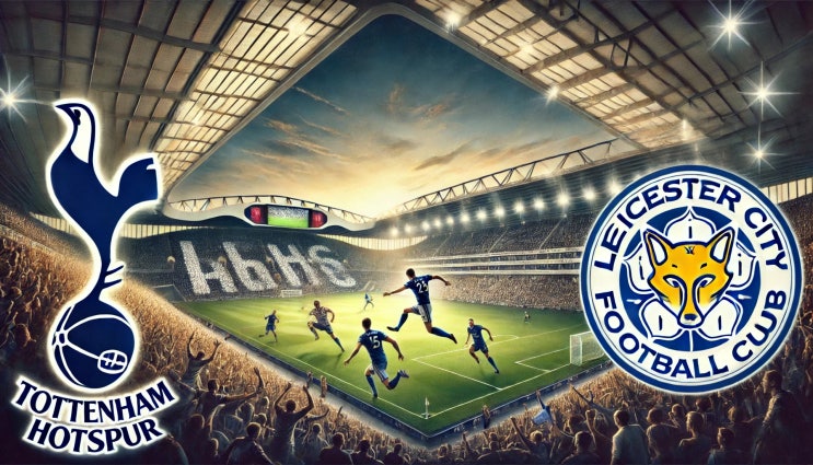 1월 26일 EPL 토트넘 VS <b>레스터시티</b> - 토트넘 <b>손흥민</b><b>경기</b>... 